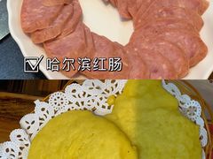-老刘生态大鱼坊铁锅炖鱼(赛马场店)