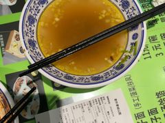 -令氏家外家岐山面(火炬路店)
