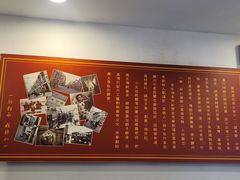 -恩宁刘福记(东华东路店)