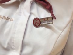 -海底捞火锅(振华商厦店)