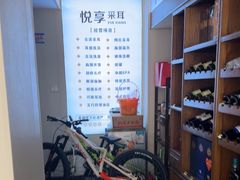 -悦享采耳·洗头头疗·推拿SPA(海沧万科旗舰店)