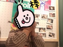 -就是卷儿Wrap and Roll(宣化路店)