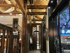 -陕拾叁(袁家村店)