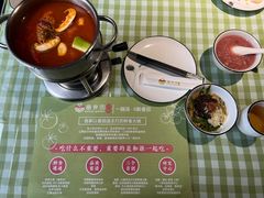 -番食园鲜食火锅(高新店)