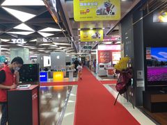 -国美电器(荔景商城店)
