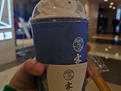 -雾鲜(KKMALL店)