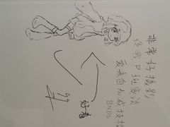 -罗红摄影艺术馆