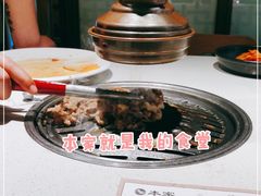 -本家韩国烤肉(青岛万象城店)