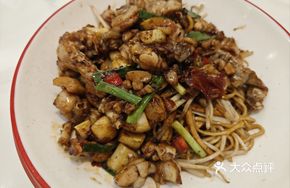 Sichuan-style Spicy Frog with Noodles