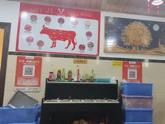 -伟记牛肉(金鸿公路店)