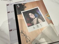 -谜·沉浸侦探剧本杀推理馆(静安店)