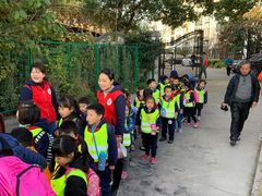 -东方剑桥幼儿园