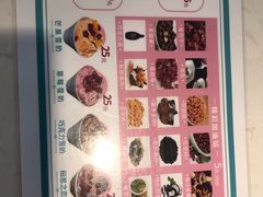 -梁子刨冰王(鞍山西道店)