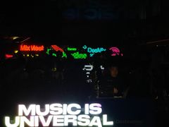 -北京目的地酒吧