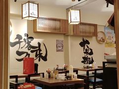 -王氏炉匠·烧鸟放题自助(三里屯店)