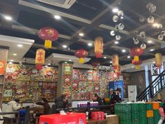 -江湖黑大兔(杨家坪店)