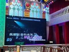 -日日鲜茶餐厅(小公园店)