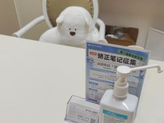 -佛山中大口腔医院·市二级口腔专科医院