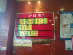 -小姜锅贴(凤凰街店)