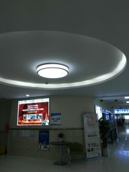 -成都军建医院·疤痕诊疗中心