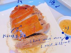 -新雅粤菜馆(南京东路店)