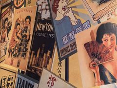 -上海年代(意式风情街店)