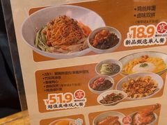 -王春春鸡汤饭(成都城西优品道店)