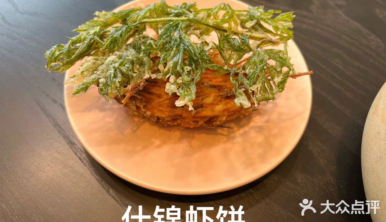 香辣越南菜！可口