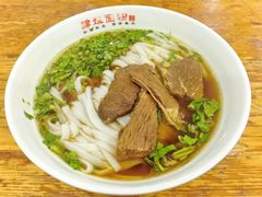 -肆姐面粉馆(坡子街店)