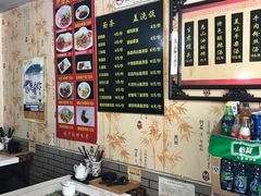 -糊涂生煎(滴翠路店)