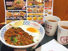 -町门烤肉拌饭专门店(新天地店)