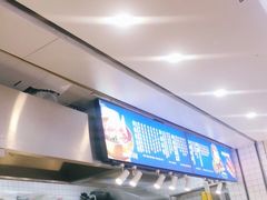 -米村拌饭(活力城店)