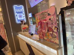-DQ·蛋糕·冰淇淋(绿宝店)
