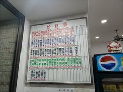 -珊珊小笼馆(仙霞路店)