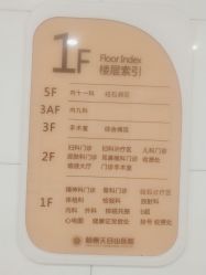 -杭州天目山妇产医院