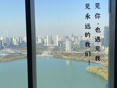 -保利MALL(天鹅湖店)