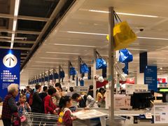 -宜家家居(西安未央商场店)