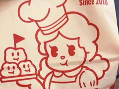 -西树泡芙(蓝色港湾店)