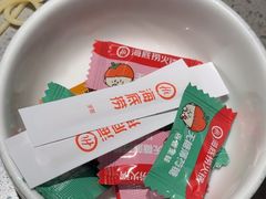 -海底捞火锅(未来城店)