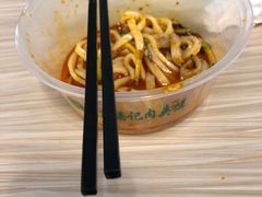 -大唐腾记腊汁肉夹馍(西安北站店)