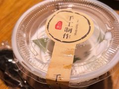 -耕渔小院·湖南鱼鲜(望城店)