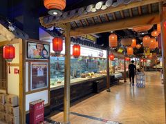 -锦绣金山人家(友谊店)