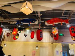 大堂-一井烧肉·活鳗·寿司(望京SOHO店)