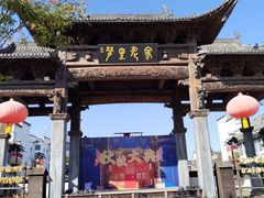 -婺源梦里老家大型山水实景演出