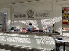 -澜悦港海鲜体验主题餐厅