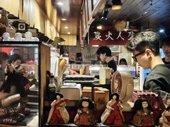 -半藏居酒屋(香港花园店)