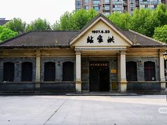 -江墅铁路遗址公园