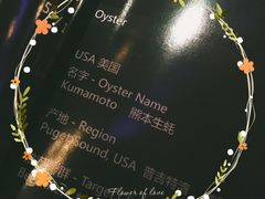 -VENU+海景酒廊