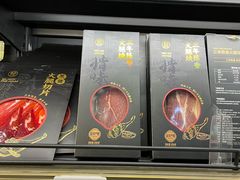 -盒马鲜生(顺义店)