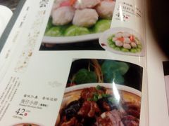 菜单-川人百味(金安中央大街店)